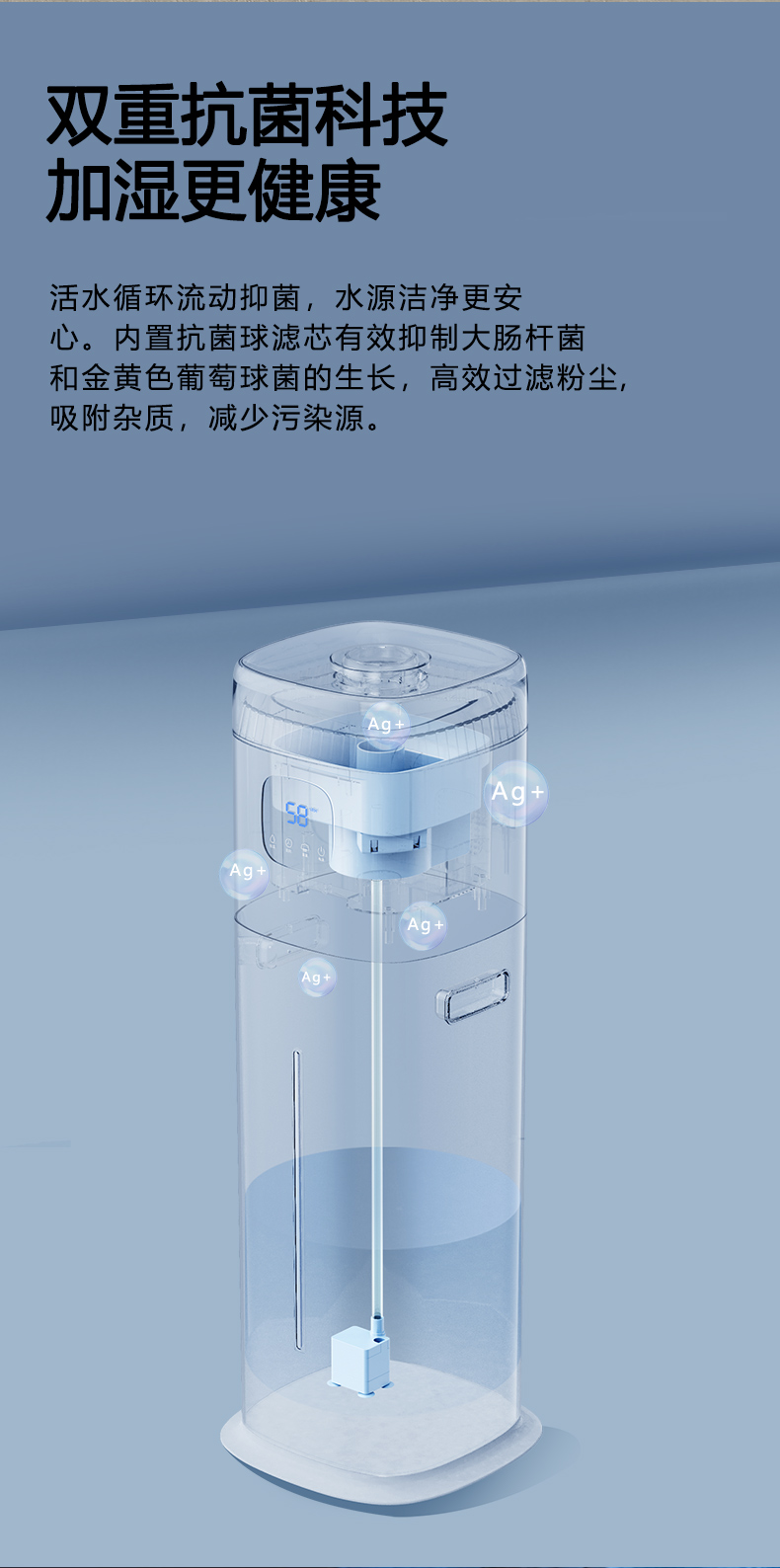 220V Chigo Floor Humidifier Sm - Baby Nursery Air Purifier incelemesi ve fiyatı