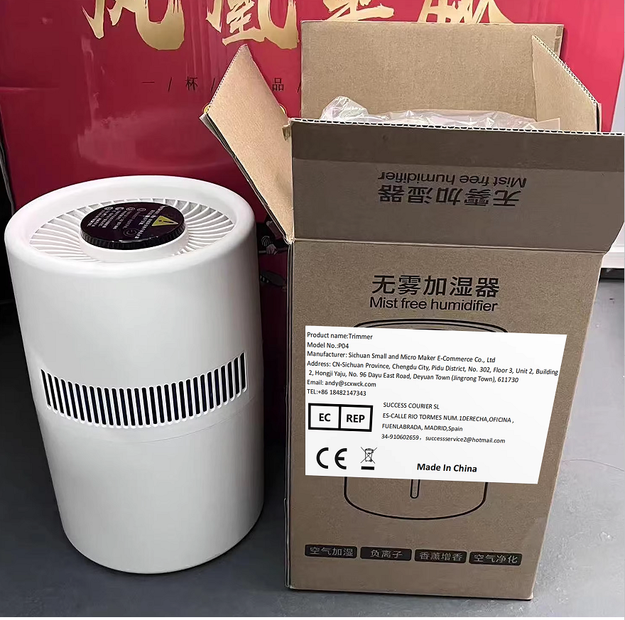 HOMEFISH Home Office Desktop F - Baby Nursery Air Purifier incelemesi ve fiyatı