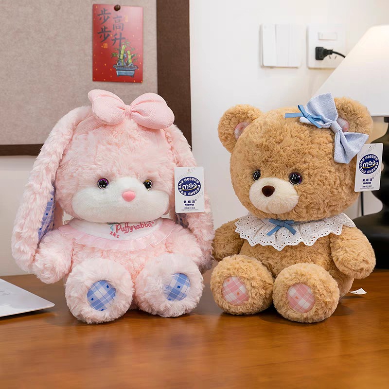 20CM Teddy Bear Plush Cute Ani - Baby Nursery Themes Girl incelemesi ve fiyatı
