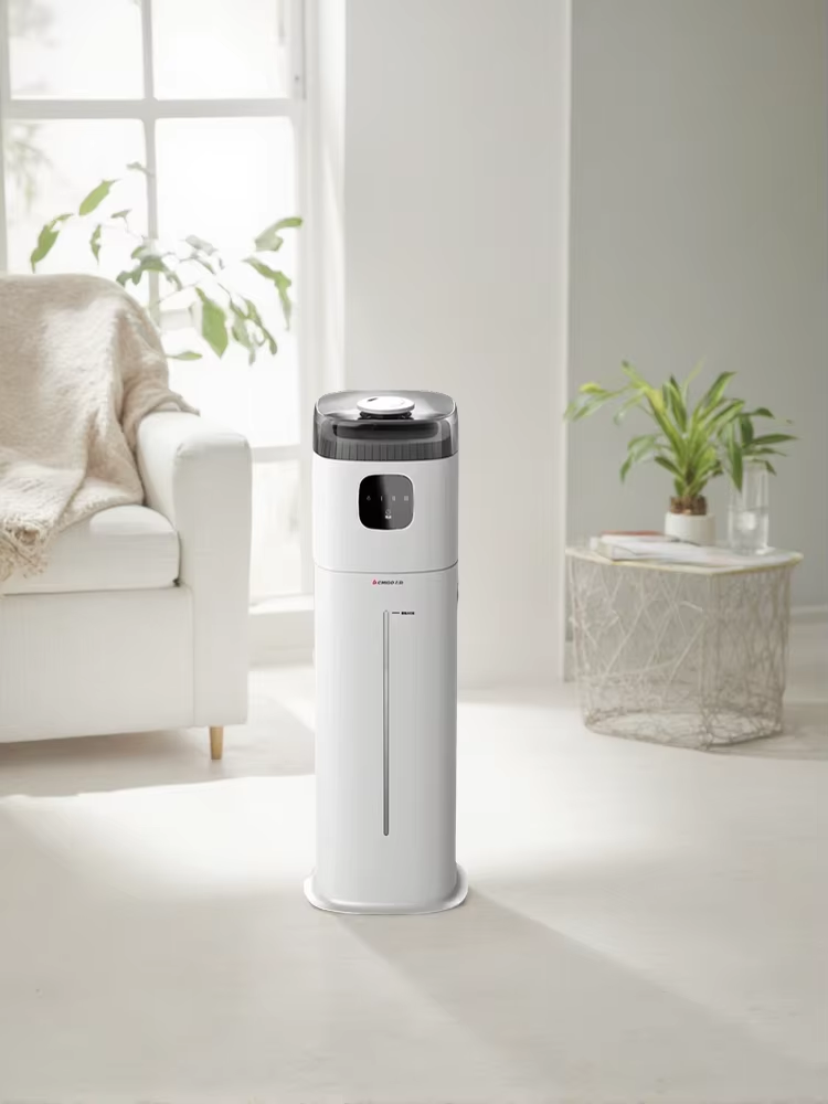 Chigo 220V Floor Humidifier Sm - Baby Nursery Air Purifier incelemesi ve fiyatı