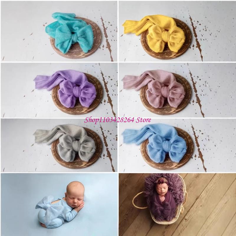 Photographer Essential Newborn - Baby Wrap Stretchy incelemesi ve fiyatı