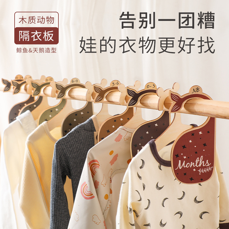 Wooden Baby Clothes Dividers W - Baby Nursery Wardrobe incelemesi ve fiyatı