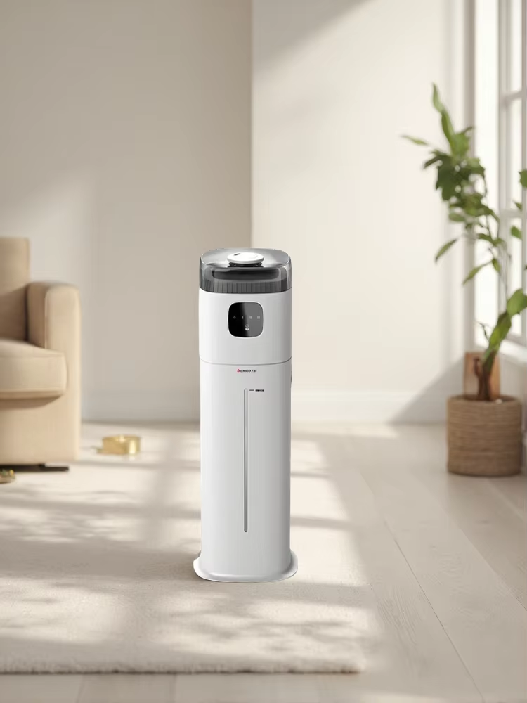 Chigo 220V Floor Humidifier Sm - Baby Nursery Air Purifier incelemesi ve fiyatı