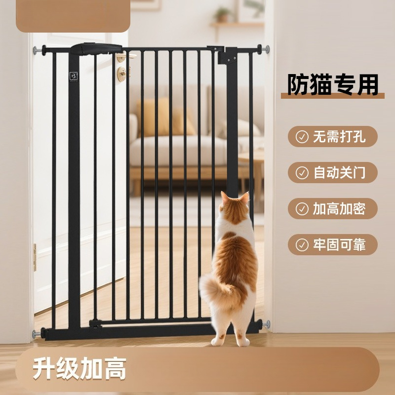 Pet Fences Anti-cat Door Fence - Baby Gate Extra Wide incelemesi ve fiyatı