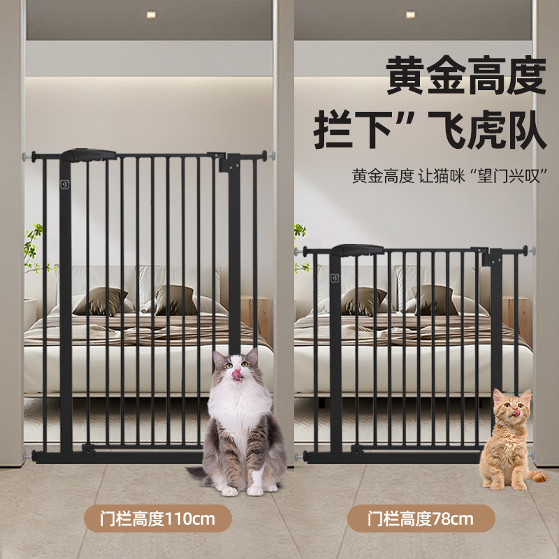 Pet Fences Anti-cat Door Fence - Baby Gate Extra Wide incelemesi ve fiyatı