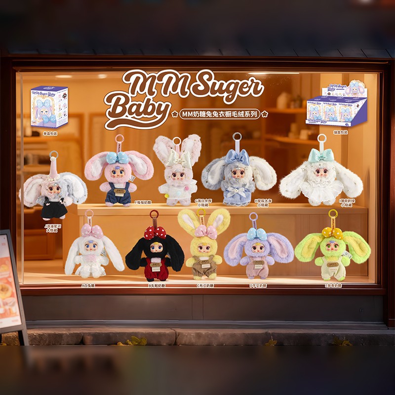Mm Milk Candy Rabbit Wardrobe  - Baby Nursery Wardrobe incelemesi ve fiyatı