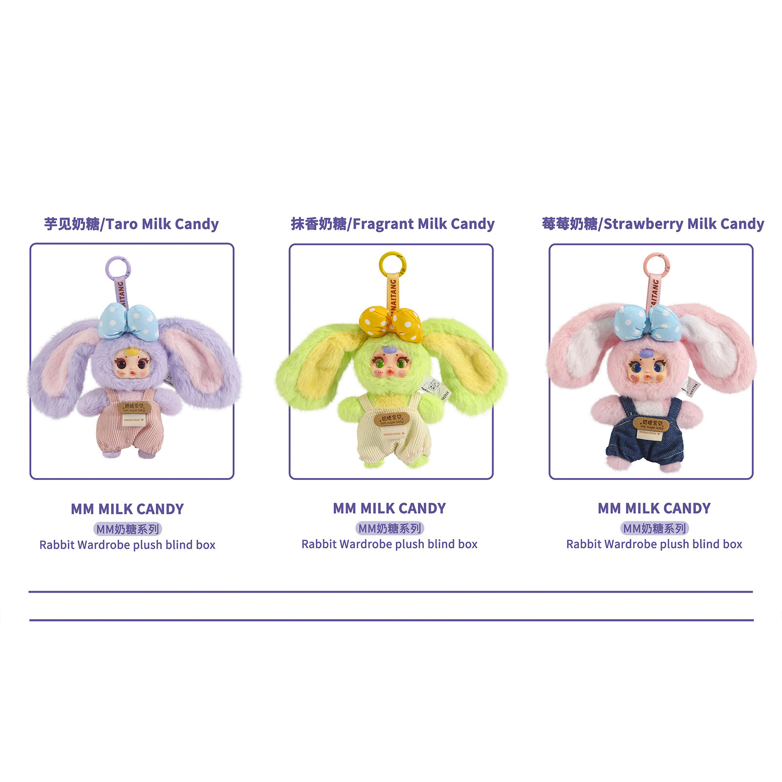 Mm Milk Candy Rabbit Wardrobe  - Baby Nursery Wardrobe incelemesi ve fiyatı