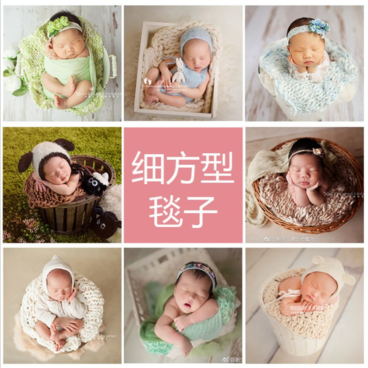 Newborn Photography Props Fine - Baby Wrap Stretchy incelemesi ve fiyatı
